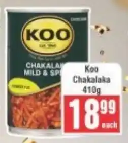 Frontline Коо Chakalaka offer