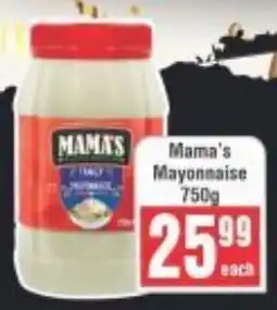 Frontline Mama's Mayonnaise offer