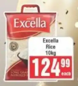 Frontline Excella Rice offer