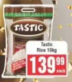 Frontline Tastic Rice offer