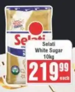 Frontline Selati White Sugar offer