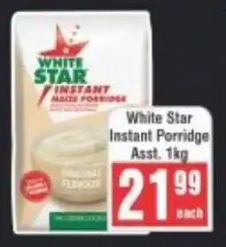 Frontline White Star Instant Porridge Asst. offer