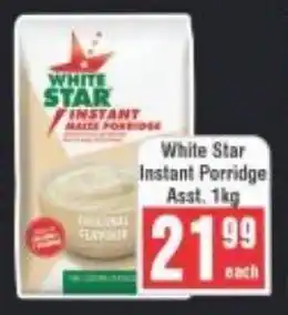 Frontline White Star Instant Porridge Asst. offer