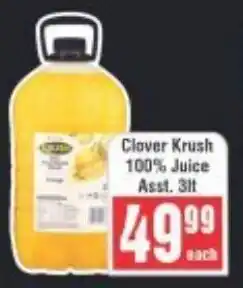 Frontline Clover Krush 100% Juice Asst. offer