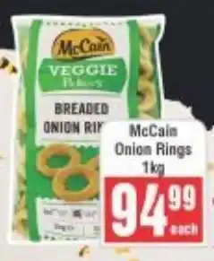 Frontline McCain Onion Rings offer
