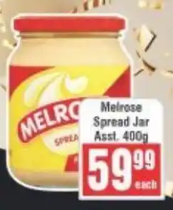 Frontline Melrose Spread Jar Asst. offer