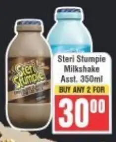 Frontline Steri Stumpie Milkshake Asst. offer