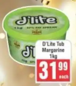 Frontline D'Lite Tub Margarine offer