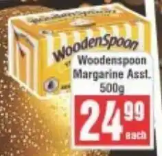 Frontline Woodenspoon Margarine Asst. offer
