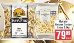 Frontline McCain/ Natures Garden Chips offer