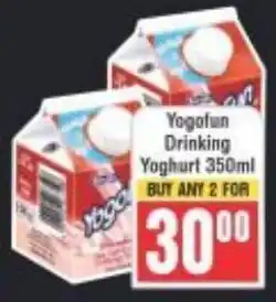 Frontline Yogofun Drinking Yoghurt offer