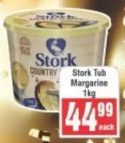 Frontline Stork Tub Margarine offer