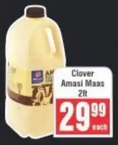 Frontline Clover Amasi Maas offer
