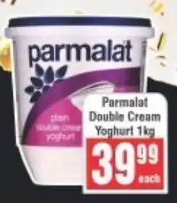Frontline Parmalat Double Cream Yoghurt offer