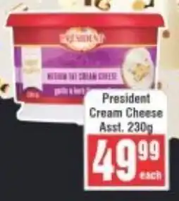 Frontline President Cream Cheese Asst. offer