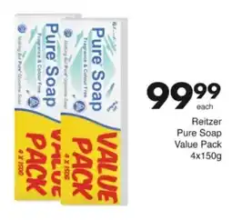 Save Hyper Reitzer Pure Soap Value Pack offer