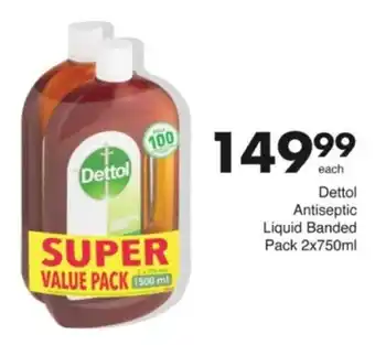 Save Hyper Dettol Antiseptic Liquid Banded Pack offer