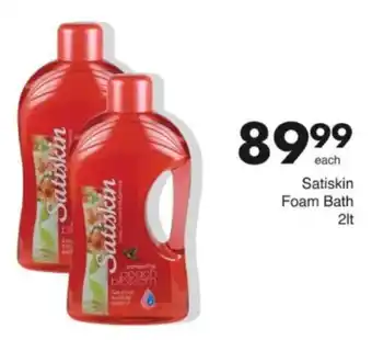 Save Hyper Satiskin Foam Bath offer