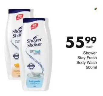 Save Hyper Shower Stay Fresh Body Wash offer