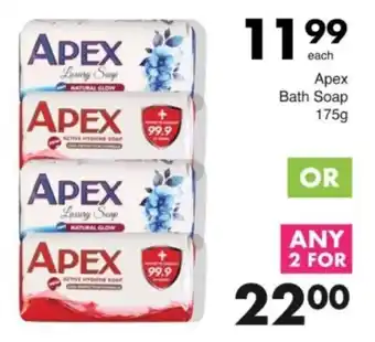Save Hyper Apex Bath Soap offer