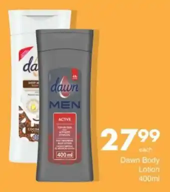 Save Hyper Dawn Body Lotion offer