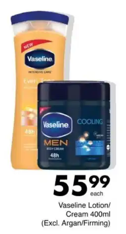 Save Hyper Vaseline Lotion/ Cream offer