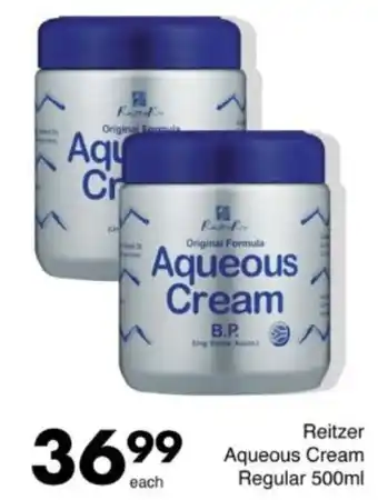 Save Hyper Reitzer Aqueous Cream Regular offer