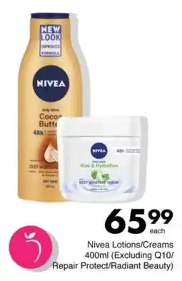 Save Hyper Nivea Lotions/ Creams offer
