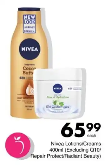 Save Hyper Nivea Lotions/ Creams offer