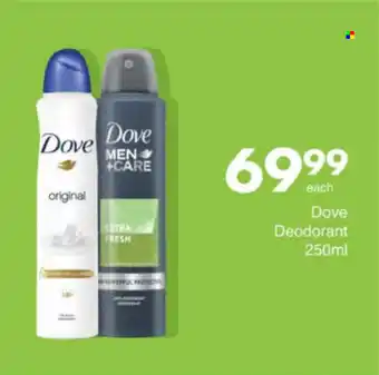 Save Hyper Dove Deodorant offer