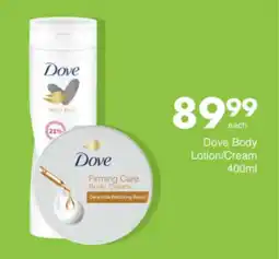 Save Hyper Dove Body Lotion/ Cream offer