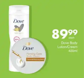 Save Hyper Dove Body Lotion/ Cream offer