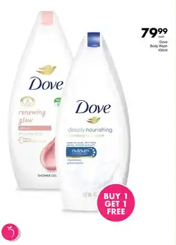 Save Hyper Dove Body Wash offer