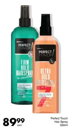 Save Hyper Perfect Touch Hair Spray offer