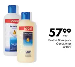 Save Hyper Revlon Shampoo/ Conditioner offer