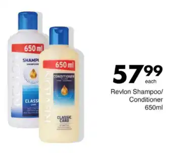 Save Hyper Revlon Shampoo/ Conditioner offer