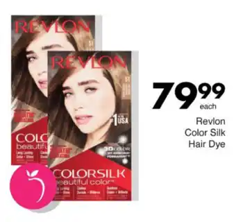 Save Hyper Revlon Color Silk Hair Dye offer
