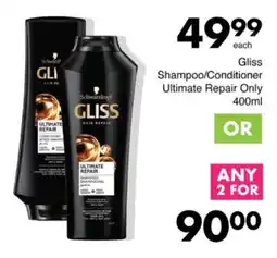 Save Hyper Gliss Shampoo/ Conditioner Ultimate Repair Only offer