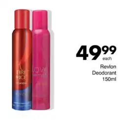 Save Hyper Revlon Deodorant offer
