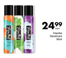 Save Hyper Impulse Deodorant offer