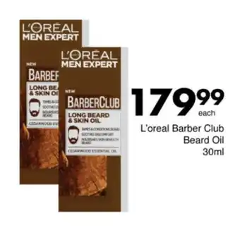 Save Hyper L'oreal Barber Club Beard Oil offer