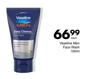Save Hyper Vaseline Men Face Wash offer