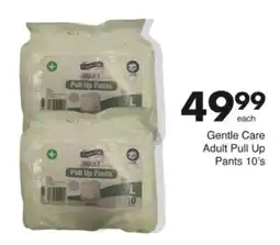 Save Hyper Gentle Care Adult Pull Up Pants offer