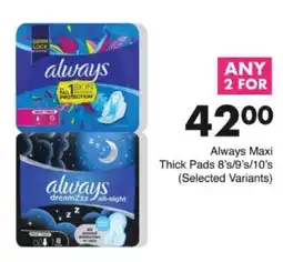 Save Hyper Always Maxi Thick Pads offer