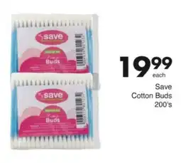 Save Hyper Save Cotton Buds offer