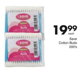 Save Hyper Save Cotton Buds offer