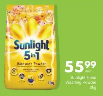 Save Hyper Sunlight Hand Washing Powder offer