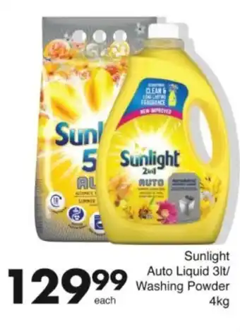 Save Hyper Sunlight Auto Liquid/ Washing Powder offer