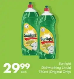 Save Hyper Sunlight Dishwashing Liquid offer