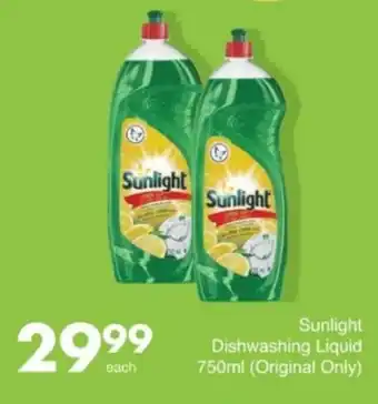 Save Hyper Sunlight Dishwashing Liquid offer